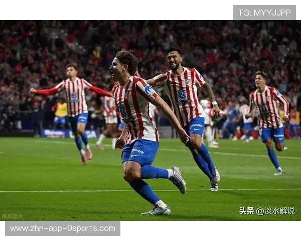 西甲：马德里双雄暂居前两名，追赶者紧追不舍，马德里竞技西甲赛程