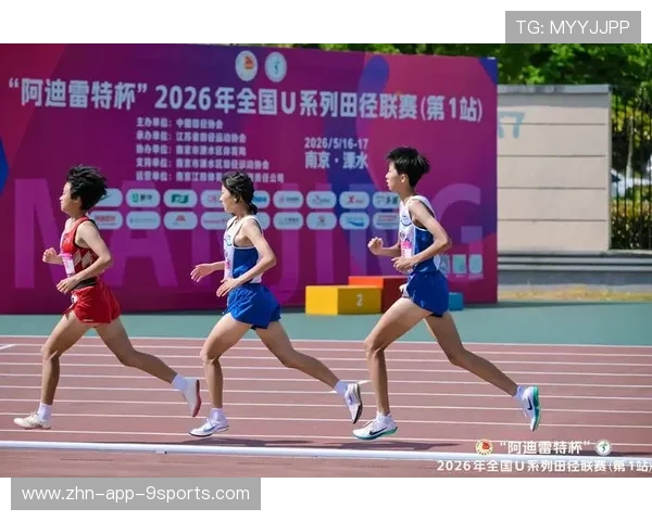 2026年田径联赛：多国选手冲击资格线，2020田径全国比赛